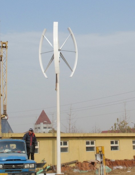 5kw Vertical Axis Maglev Wind Power Generator