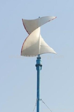 Vertical Axis Wind Turbine Generator 300w