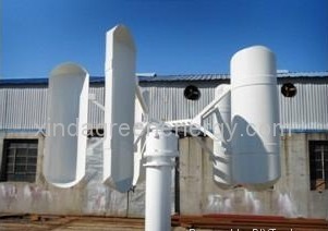 300w vertical wind turbine generator/ home wind power system