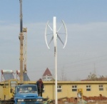 Vertical Axis Maglev Wind Turbine Generator 300W 500W 1kw 3kw 5kw 10kw