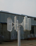 500w vertical wind turbine generator/ home wind power system